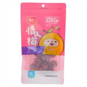 嗑客情人梅