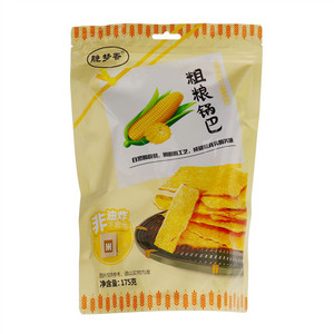 脆梦香粗粮锅巴