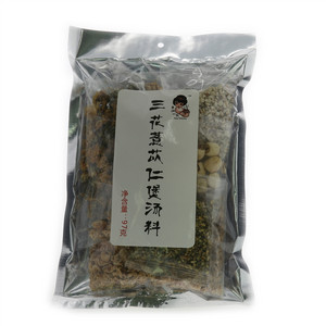 爱汤一族三花薏苡仁煲汤料