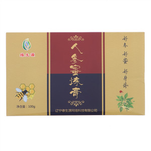 缘生源人参蜜炼膏