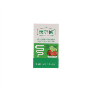 康舒通益生元酵素压片糖果