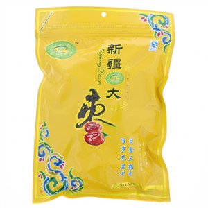 子玉3星新疆大枣