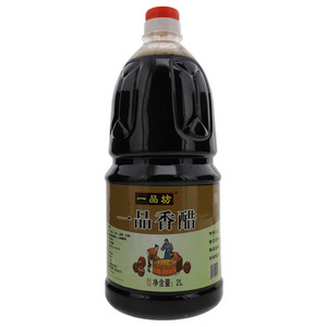 一品坊一品香醋