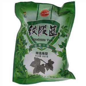 水乡塔下绞股蓝