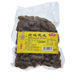 何字奶油香瓜子