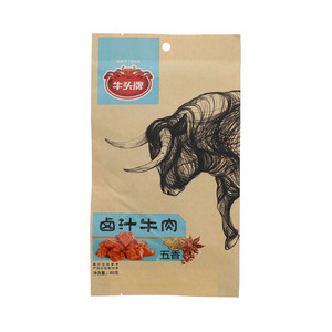 牛头牌卤汁牛肉（五香）