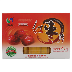 森海红枣片