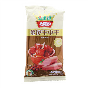 金锣 无淀粉金锣王中王（卤肉风味）（熏煮香肠）