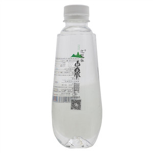 亿龍谷山泉包装饮用水