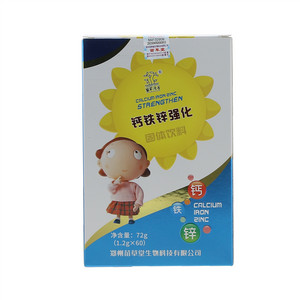 御至宝钙铁锌强化固体饮料