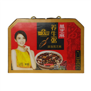 一大早黑芝麻养生粥