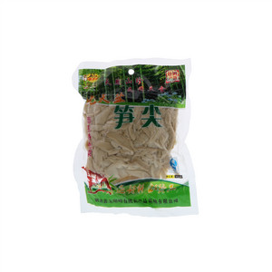 新开岭笋尖