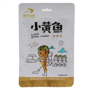 闽南渔港卤香味小黄鱼