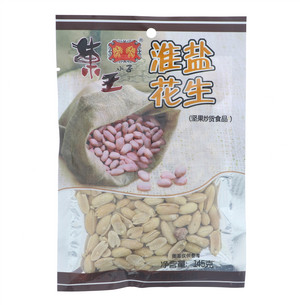 淮盐花生（坚果炒货食品）