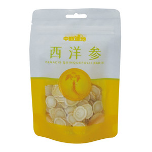 中甄道地西洋参