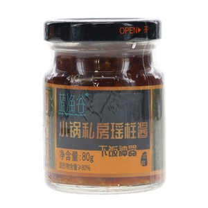 蓝渔谷即食瑶柱酱