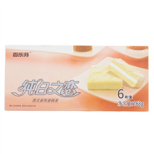 百乐芬纯白之恋蛋糕