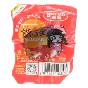 yurun雨润铁卤蛋