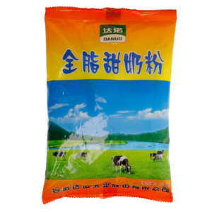 全脂甜奶粉