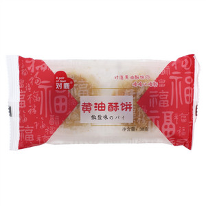 对鹿椒盐味黄油酥饼