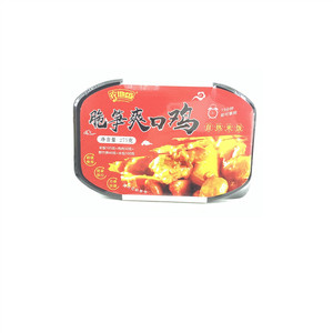 农地盛野竹笋+肉自热米饭