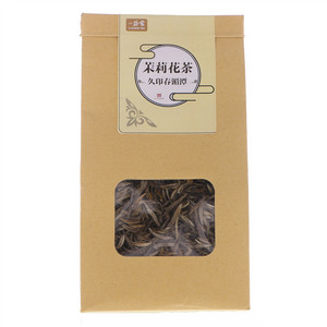一盏云茉莉花茶久印春湄潭