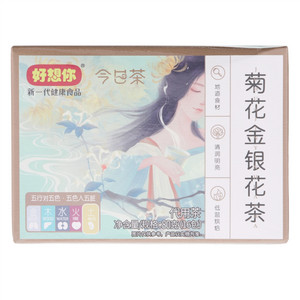 好想你菊花金银花茶