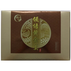 领悟领悟黄金羹