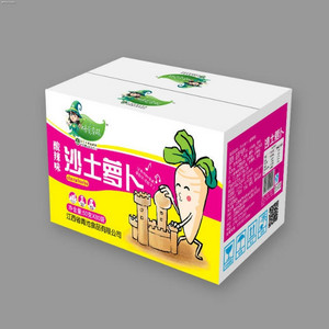 青池沙土萝卜