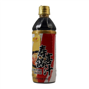 铃鹿寿喜锅汁