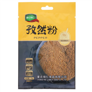 廖记锦仁孜然粉（又名枯茗粉）