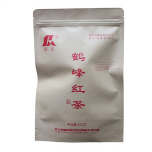 鹤峰红茶