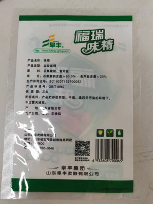 阜丰福瑞味精