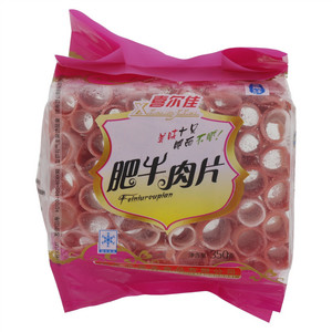 喜尔佳速冻肥牛肉片