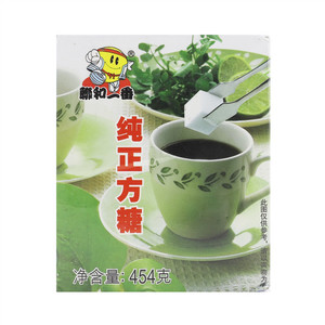 聯和一番纯正方糖