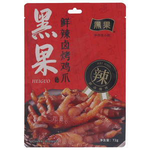 黑果鲜辣卤烤鸡爪（混装）