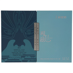 和星岩国风名岩老枞水仙