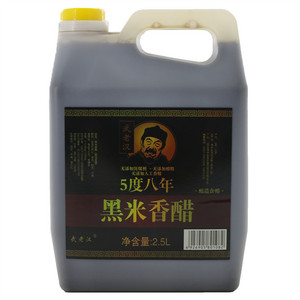 武老汉 五度八年 黑米香醋（酿造食醋） 
