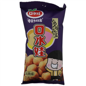 口水娃五香味多味花生