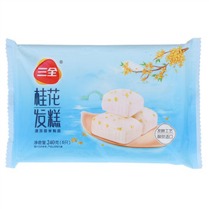 三全桂花发糕