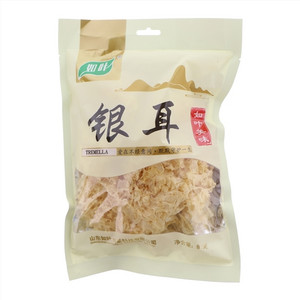 如叶银耳