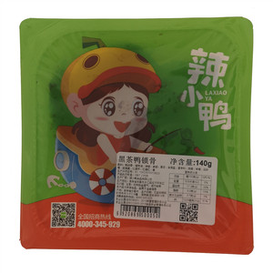 黑茶鸭锁骨