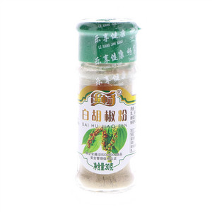 乐畅白胡椒粉