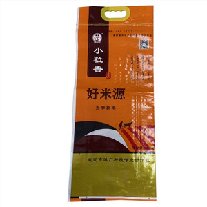 餐宜小粒香大米
