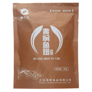 锦桦海黄焖鱼翅