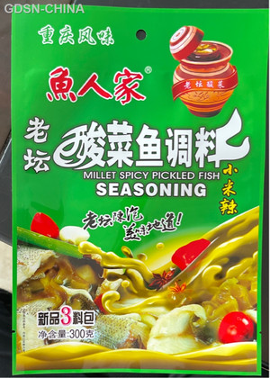 酸菜鱼调料