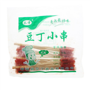 永幸羊风味串豆丁小串