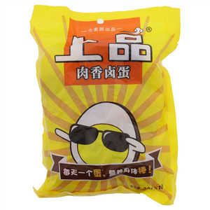上品肉香卤蛋