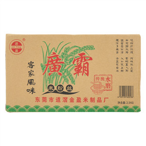 Jin Ying进盈广霸客家风味米粉丝