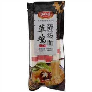 面和居草鸡鲜汤面